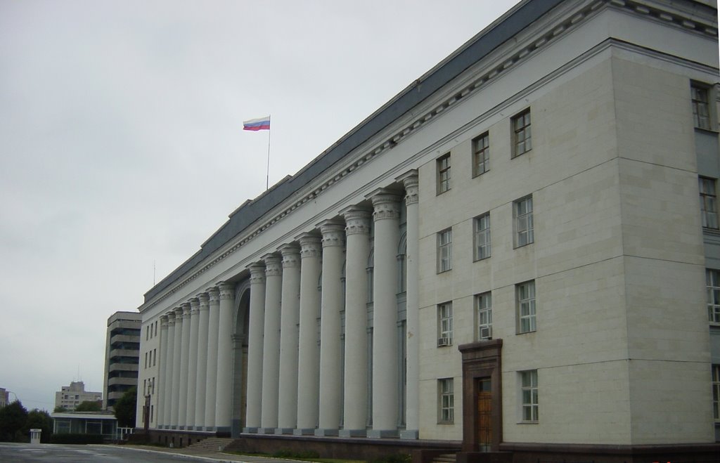 Ulianovsk