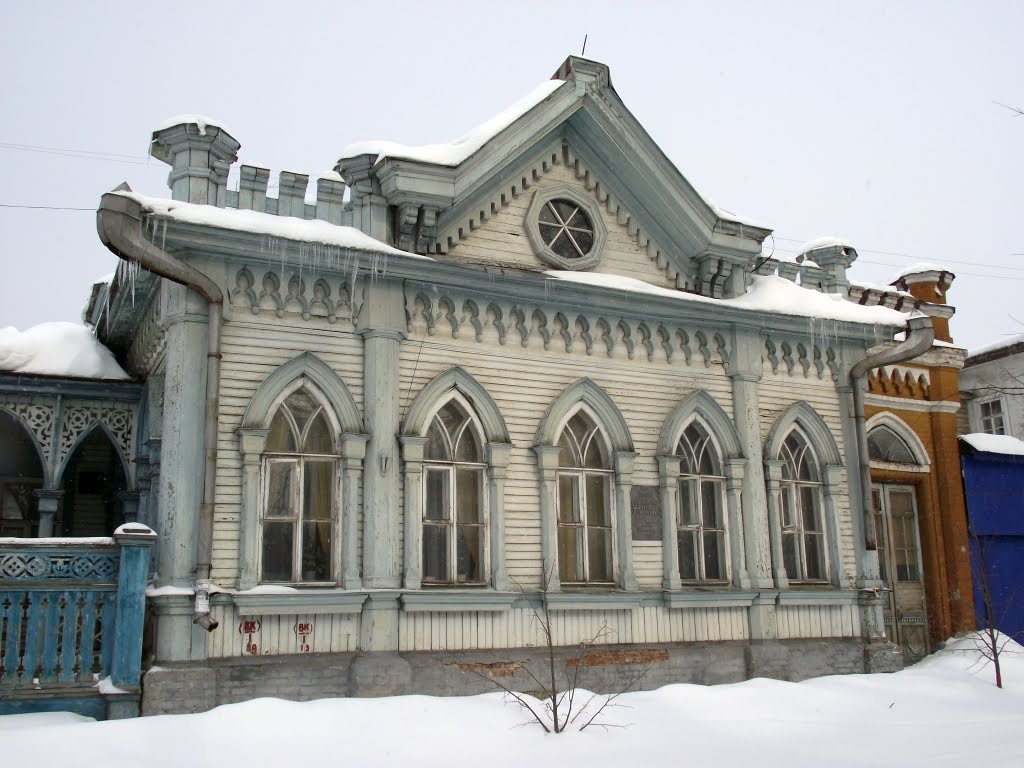 Дом, где жила первая учительница Ленина