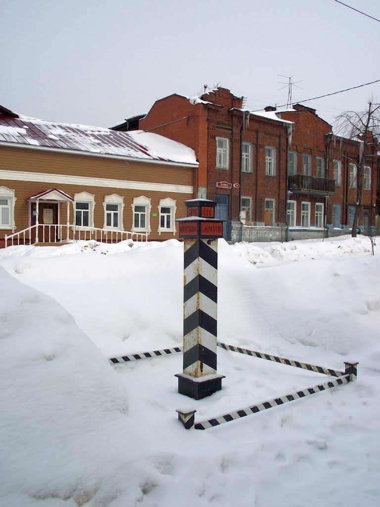 До Москвы 891 км.
