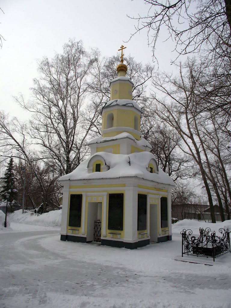 Часовня Святого Андрея Симбирского