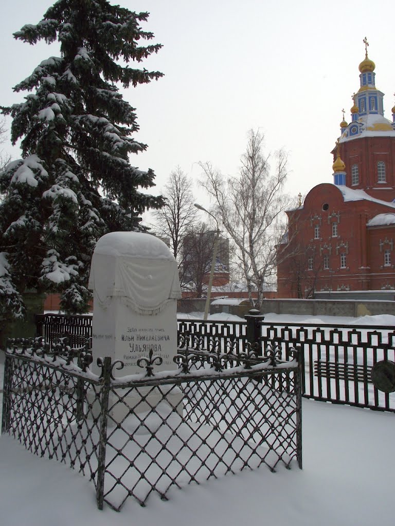 Могила И.Н.Ульянова