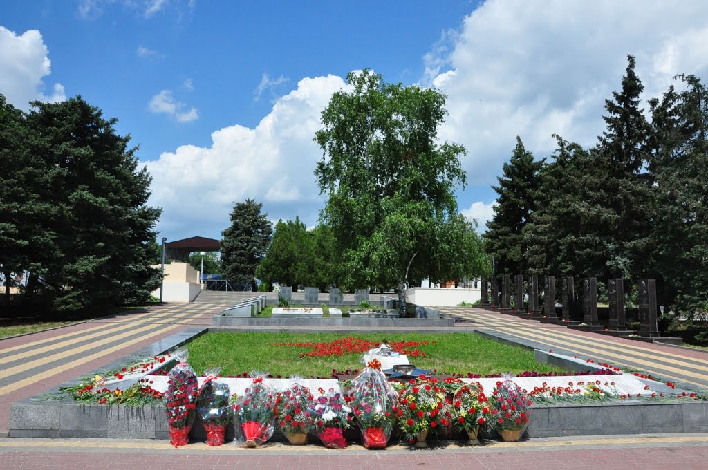 Aksai. Heroes Square / Аксай. Площадь Героев