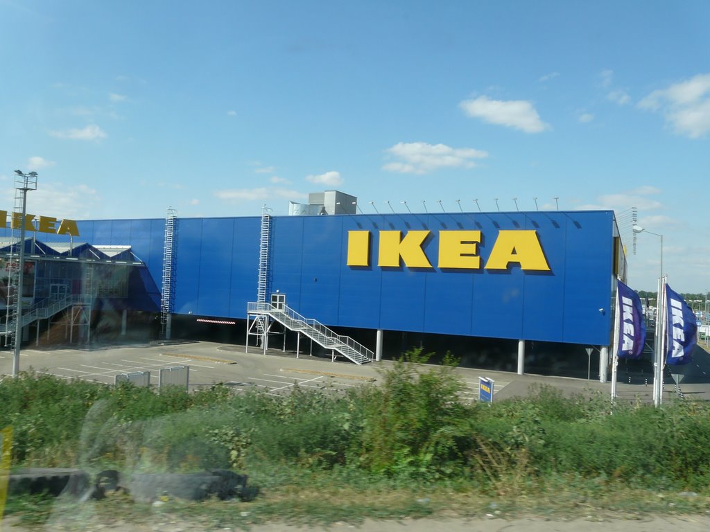 Около Аксая