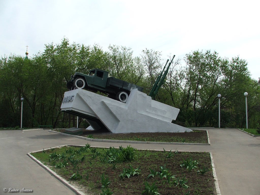 Monument in Aksay city