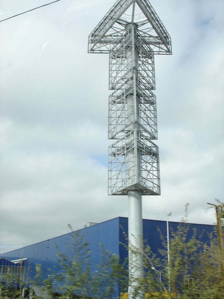Каркас рекламного щита (сент. 2007 г.)
