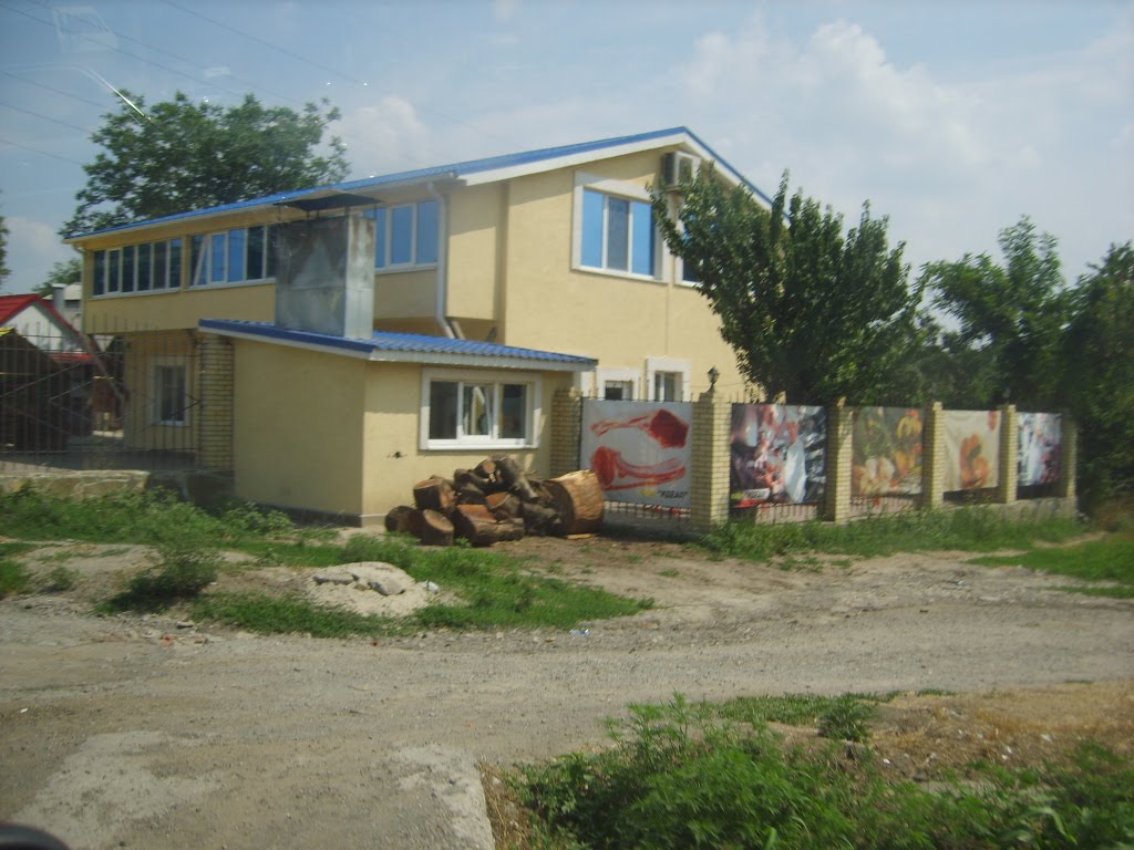 Дрова. 31/07/2008.