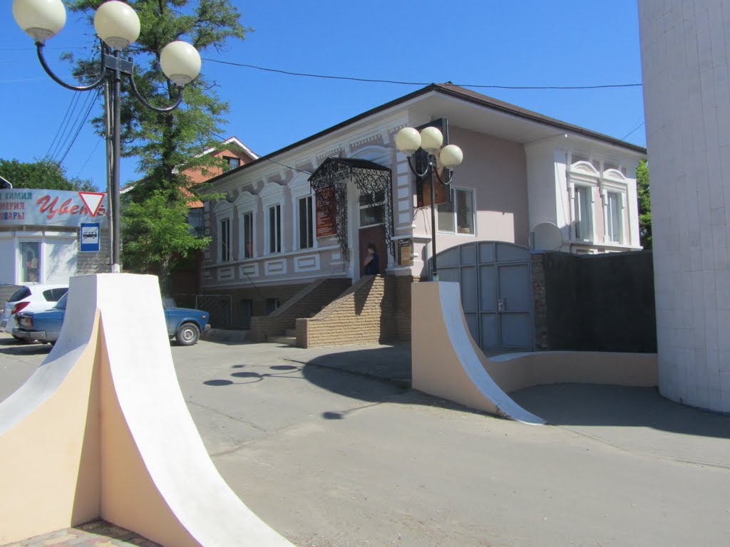 Аксай. Площадь Героев / Aksai. Heroes Square