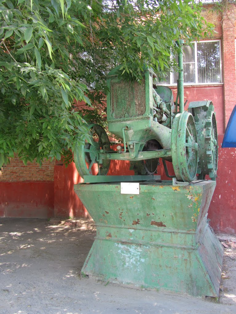 Aksai / Аксай