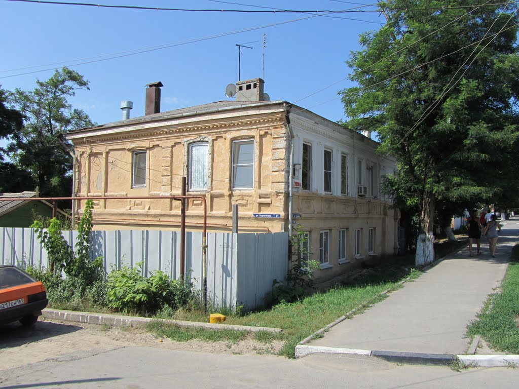 Aksai / Аксай, ул. Гуляева