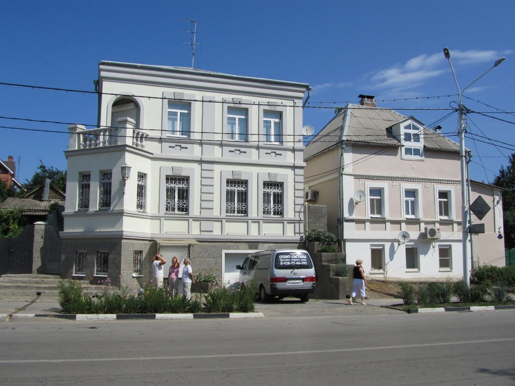 Aksai / Аксай, ул. Гуляева