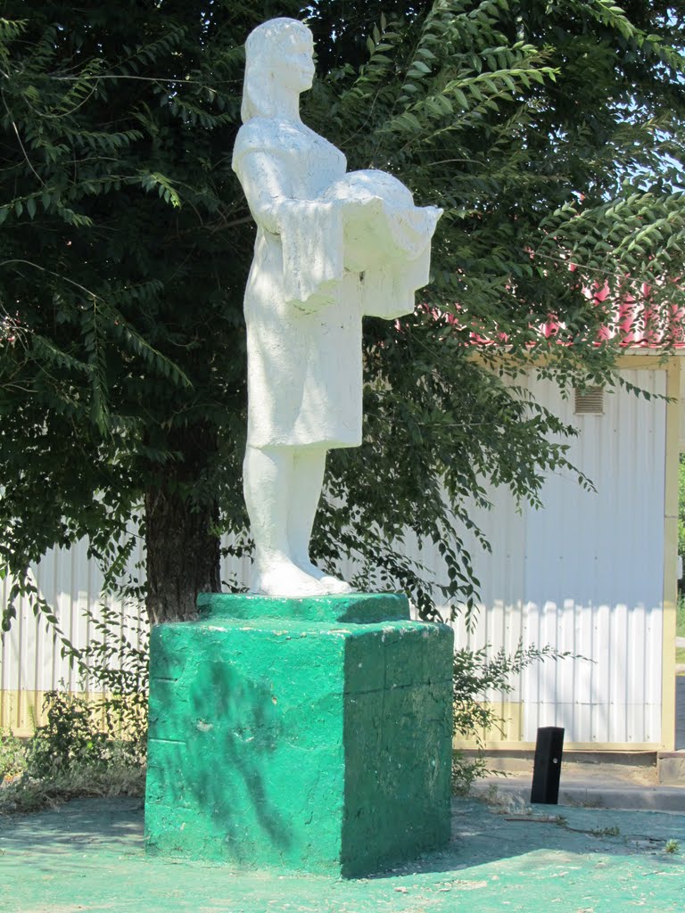 Aksai / Аксай