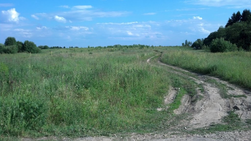 Грунтовка