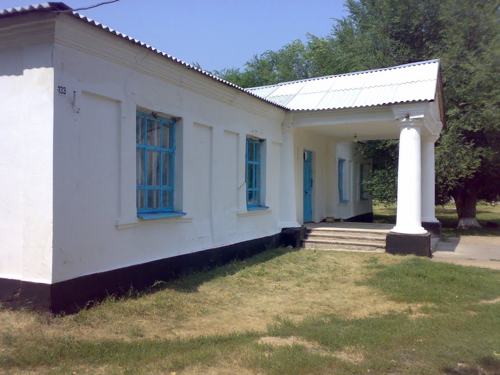 клуб