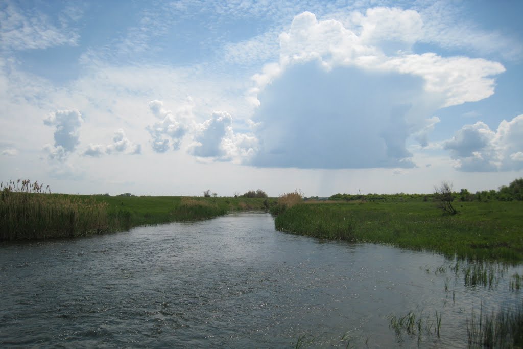 Деркул. Derkul.