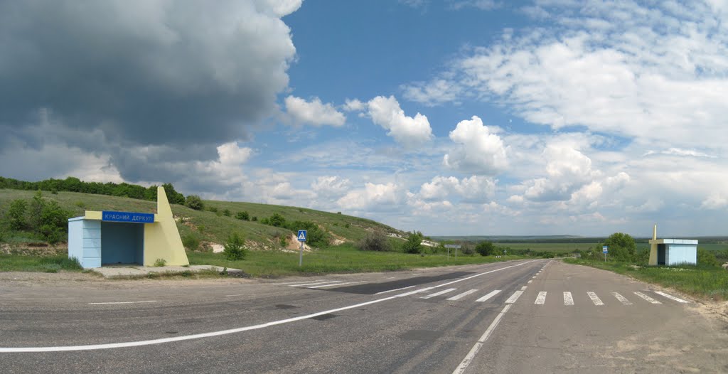 Rouad to the clouds. Дорога в облака.