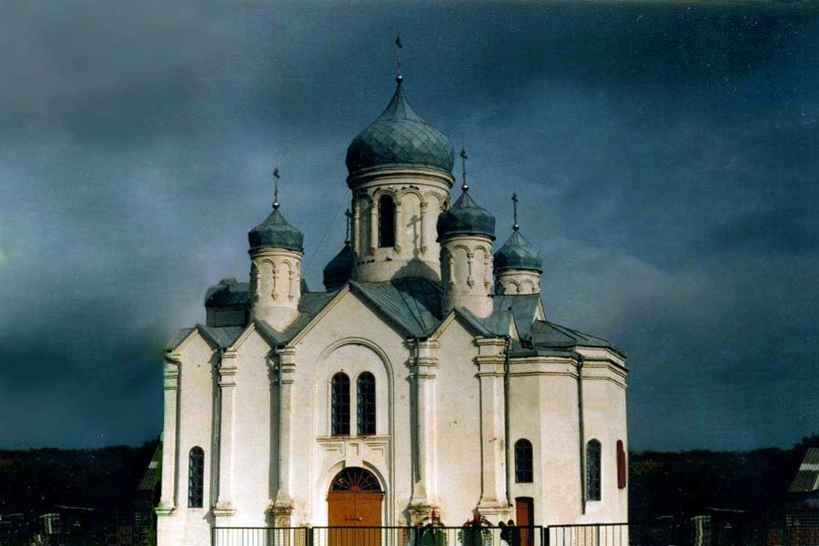 Церковь