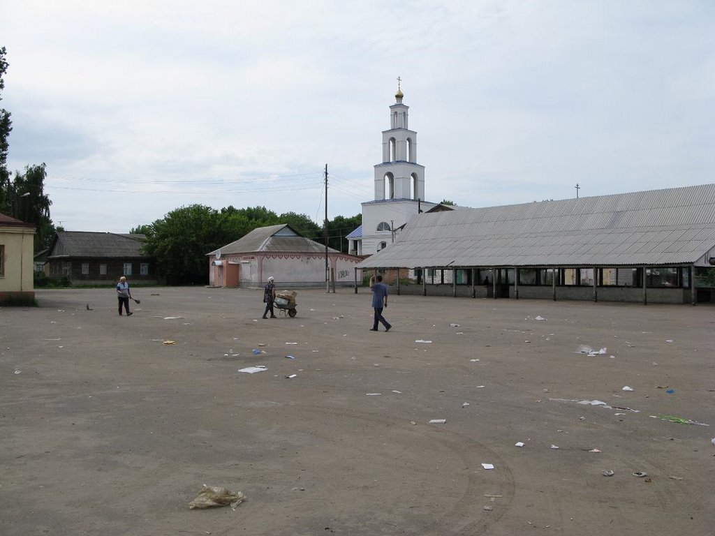 Базарная площадь