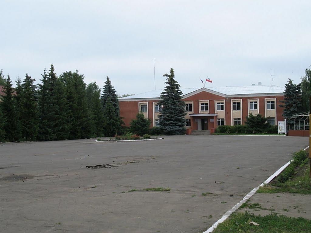 Здание администрации