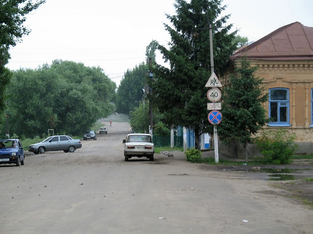 Романовка