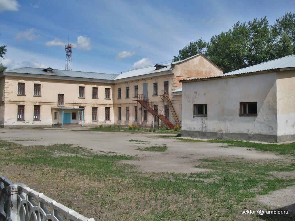 Школа №4