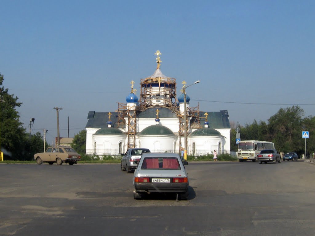 Церковь