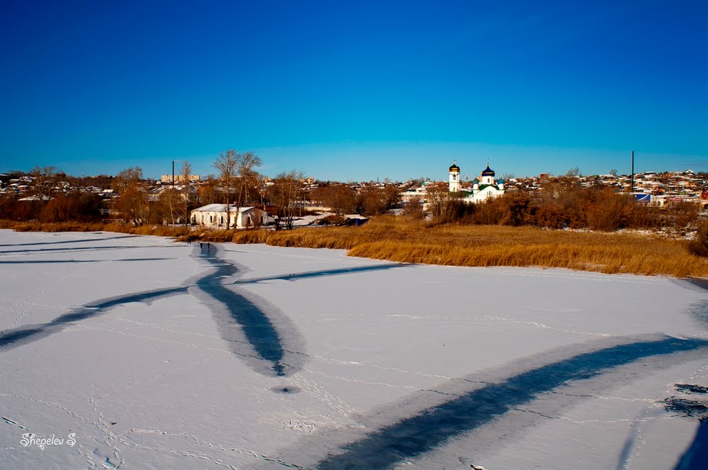 Troitsk