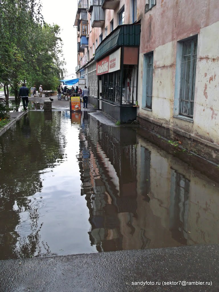 Улица Путевая, дом 37