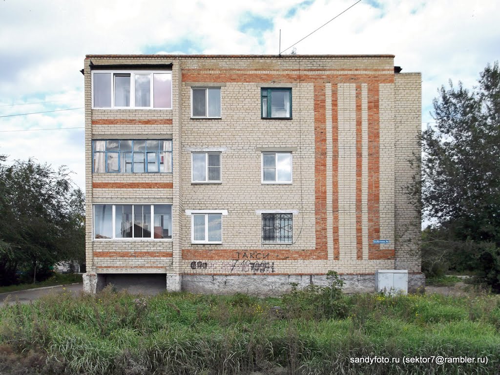 Путевая, 8а