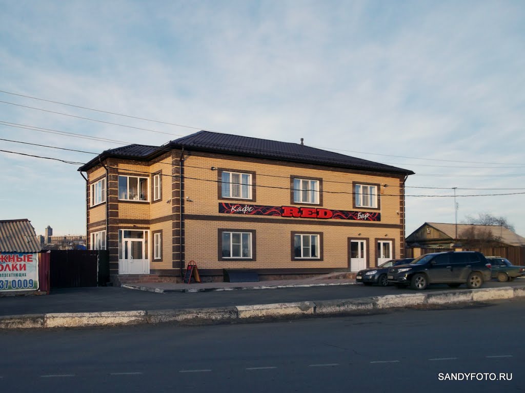 Кафе RED