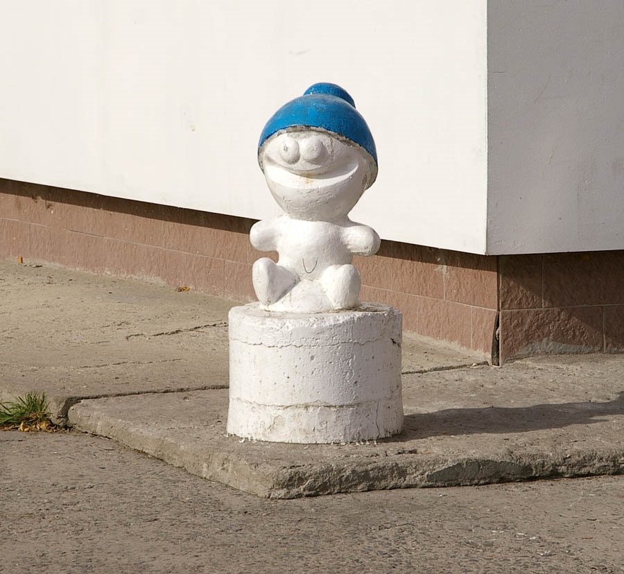 Скульптура "Снежик" / Sculpture "Snezhik" (05/10/2007)