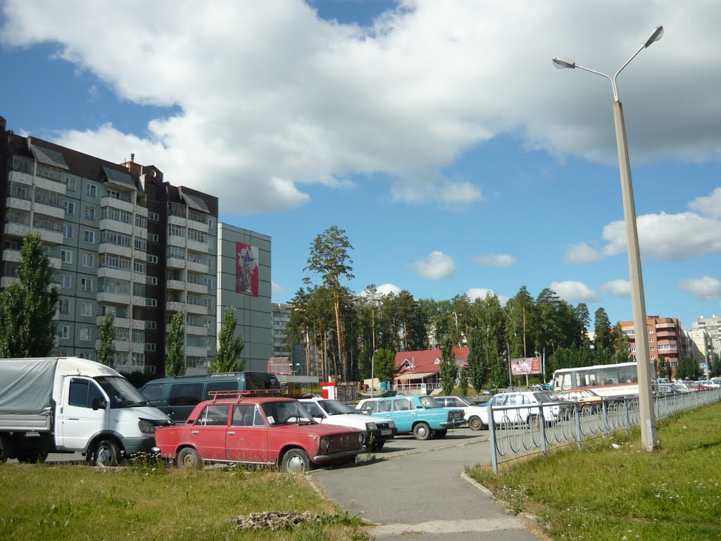 Zababakhina street
