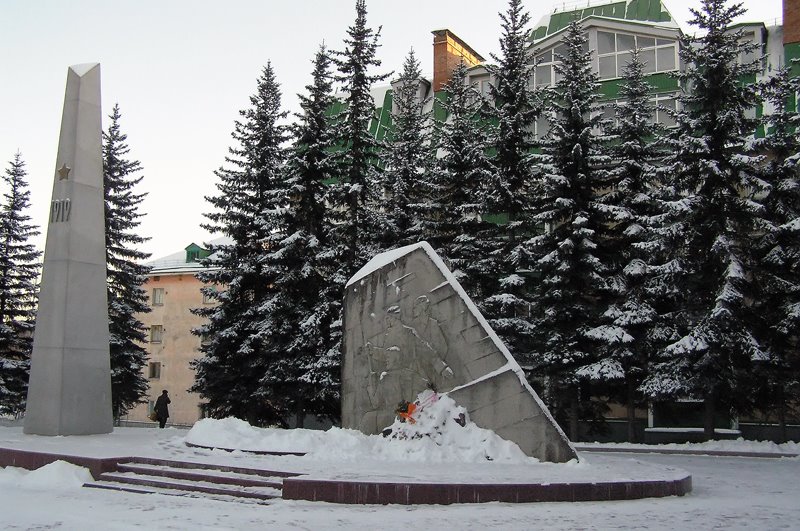 Трехгорный. Памяиник красным партизанам.