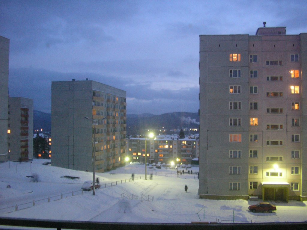 Зима