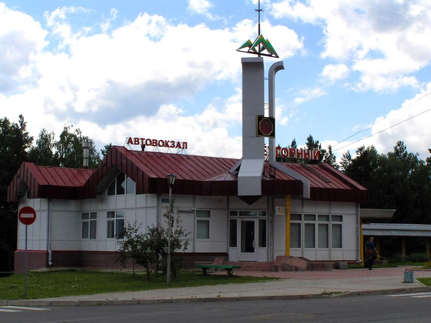 Автовокзал