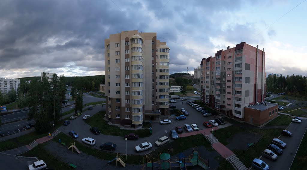 Трёхгорный