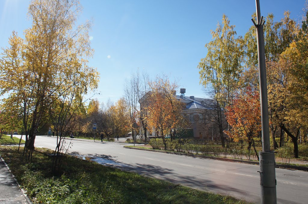 Трёхгорный. Осень.
