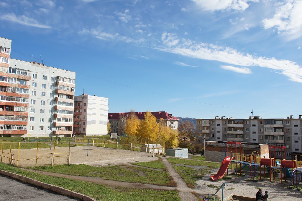Трёхгорный. Осень.