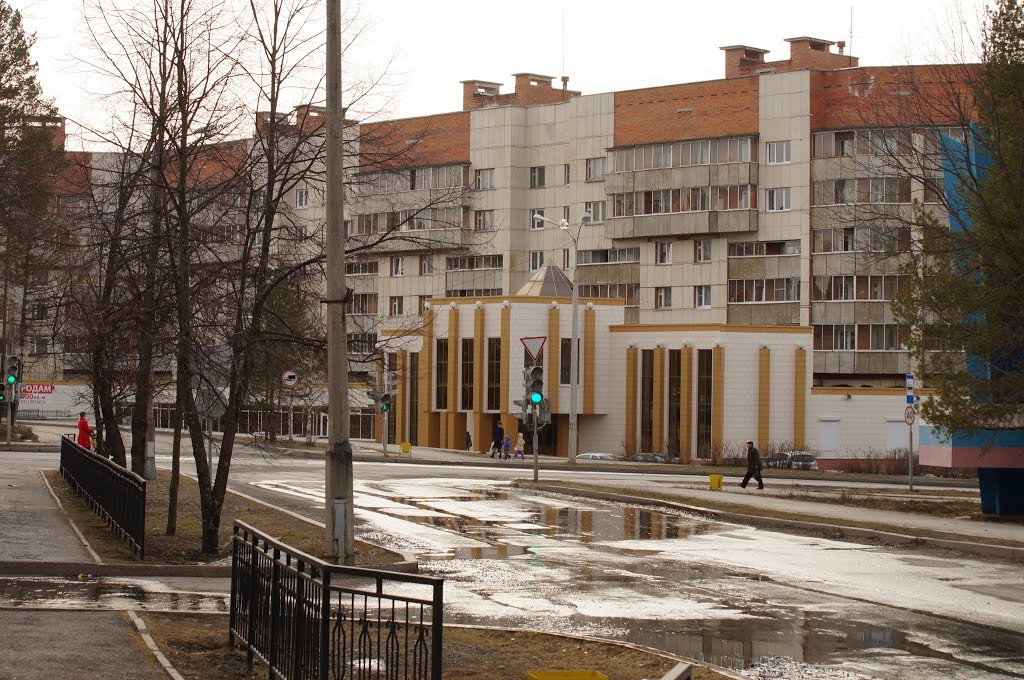 Перекресток "Карла Маркса" - "Мира"
