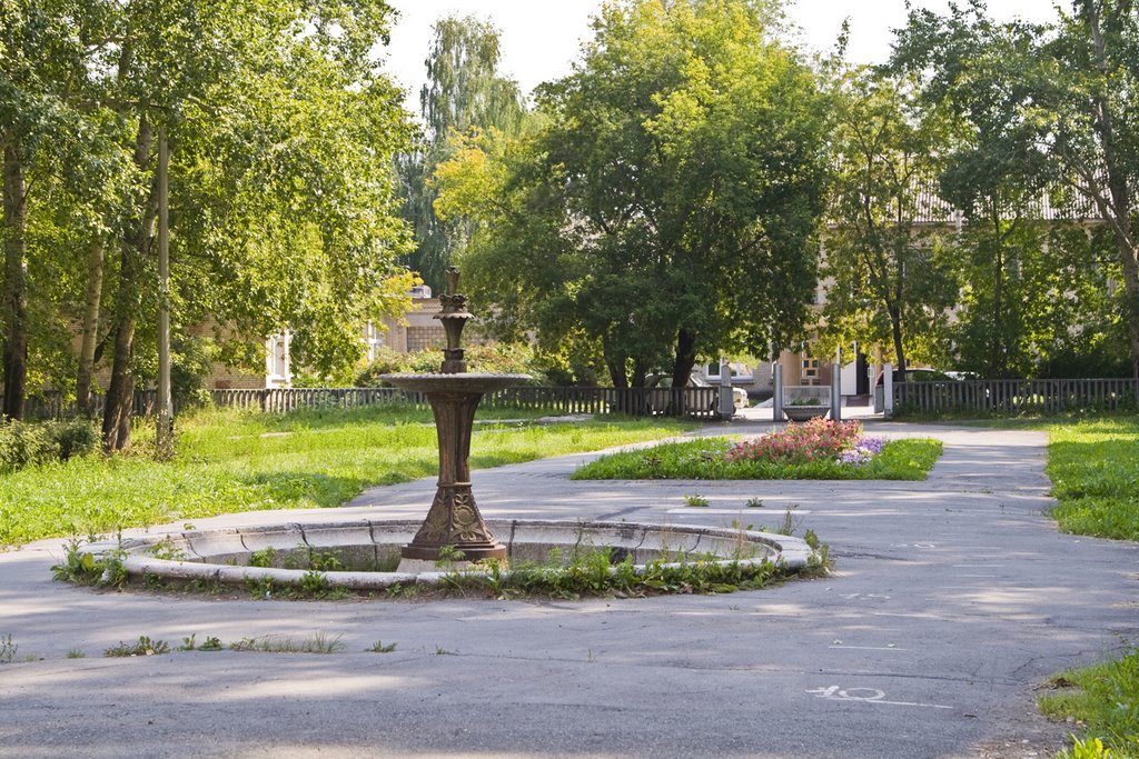 Ozersk, The Fountain, Aug-2008
