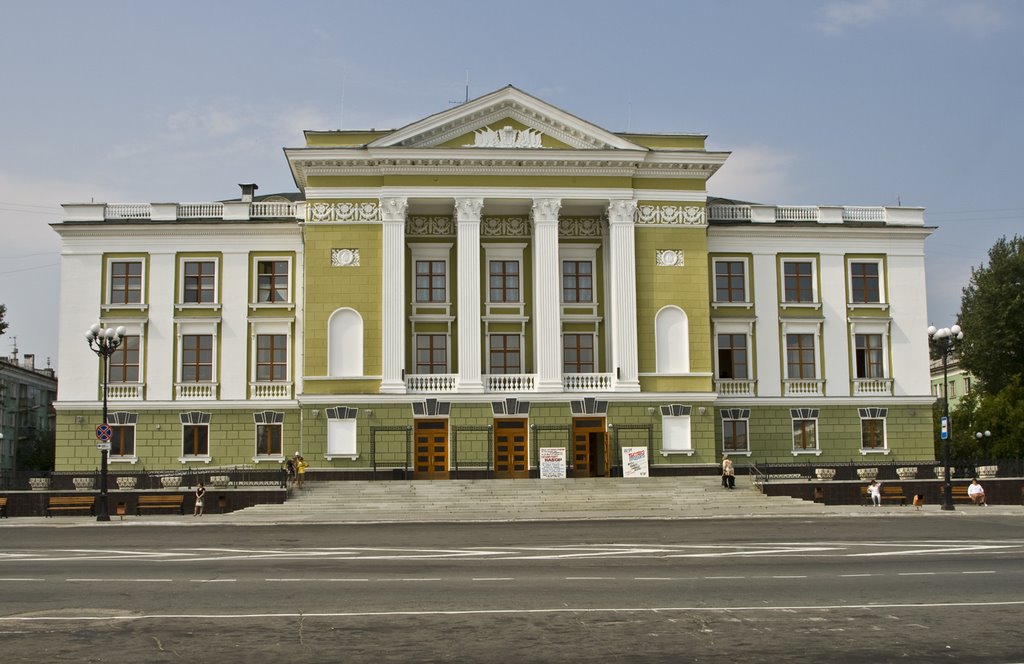 Ozersk, DK "Mayak", Aug-2008