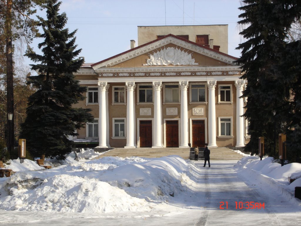 Theatre