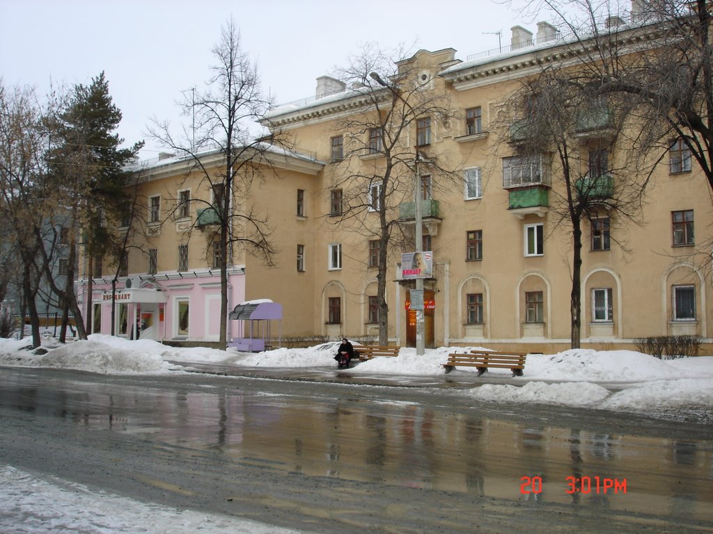 pr. Pobeda, 26