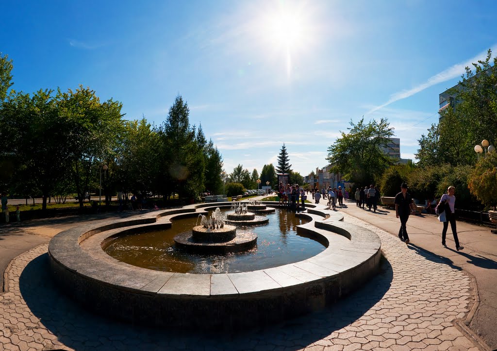 Fountain at the Marx avenue — Фонтан на проспекте Маркса
