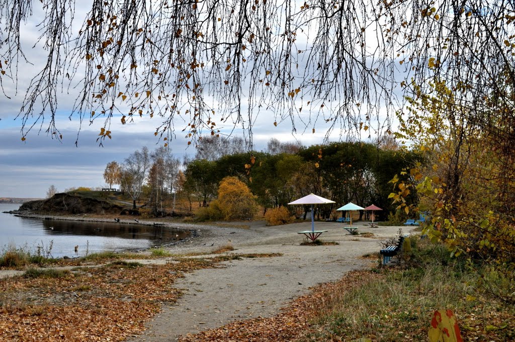 Autumn on the Lake