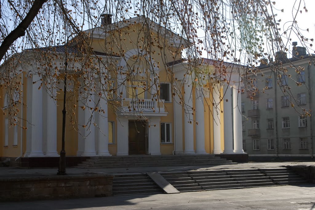 former cinema Mayakovsky