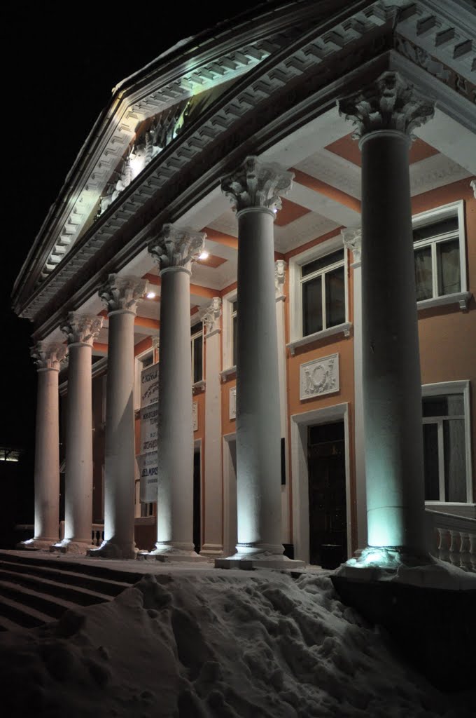 Theatre