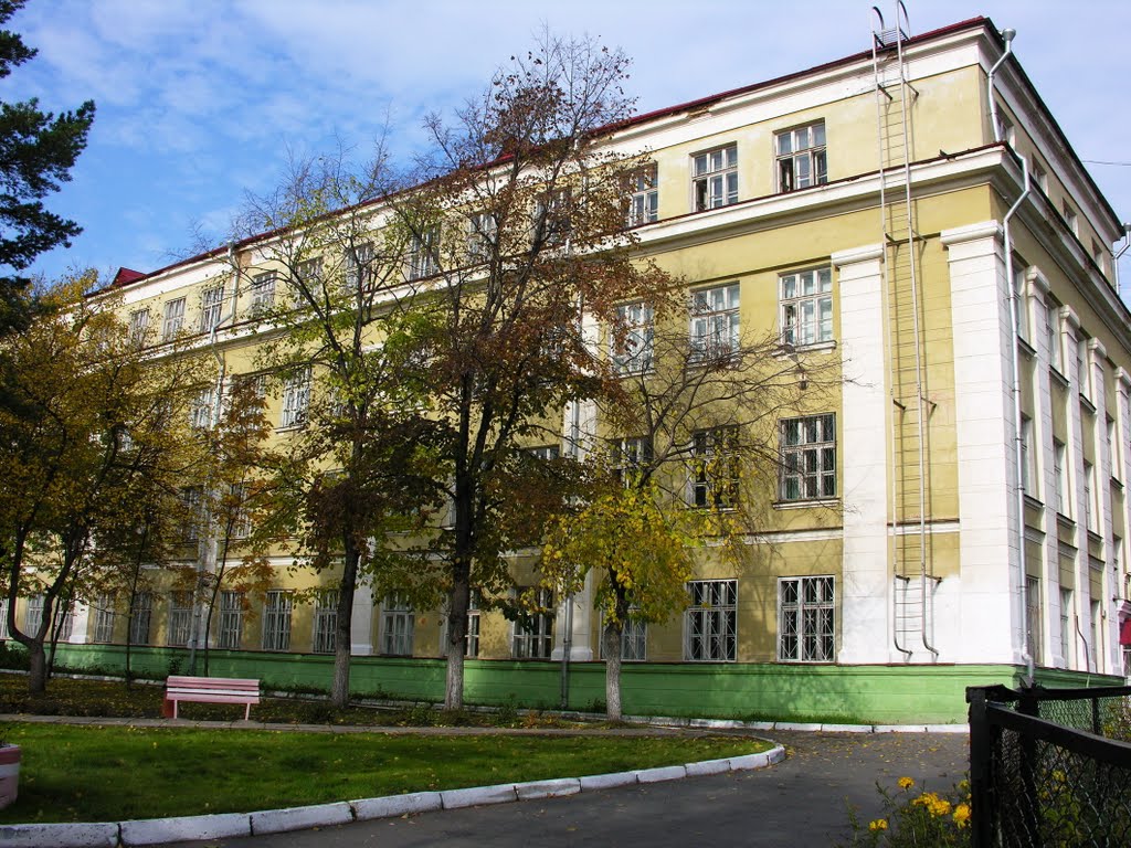 lyceum