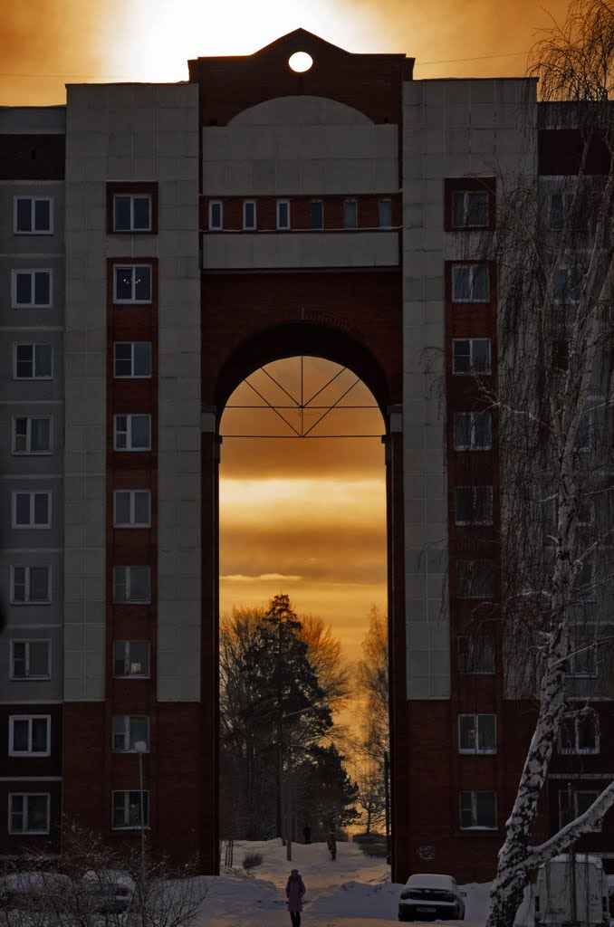 City Arch