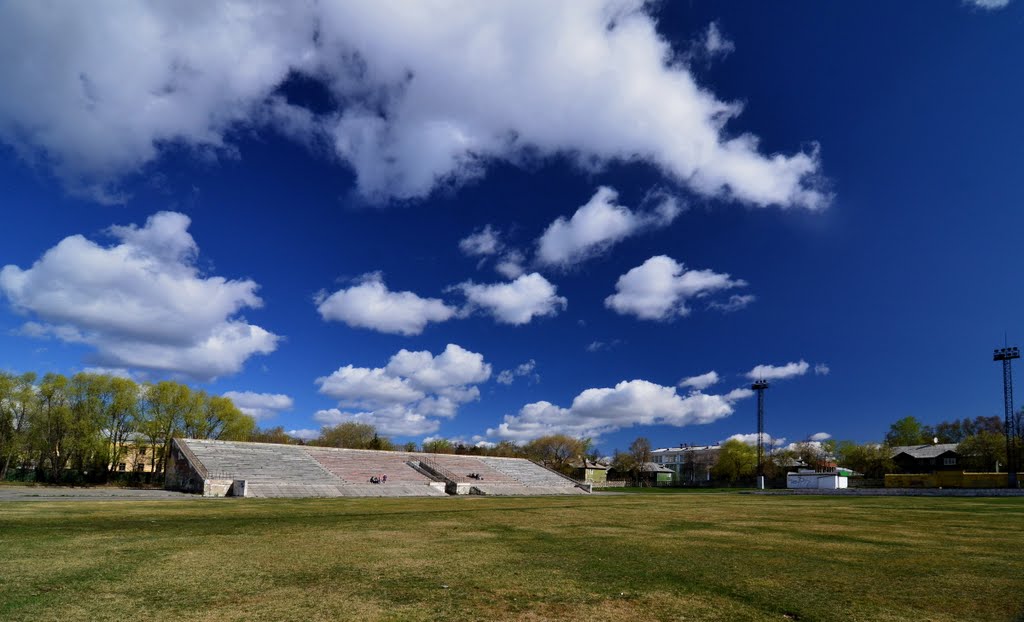 stadium