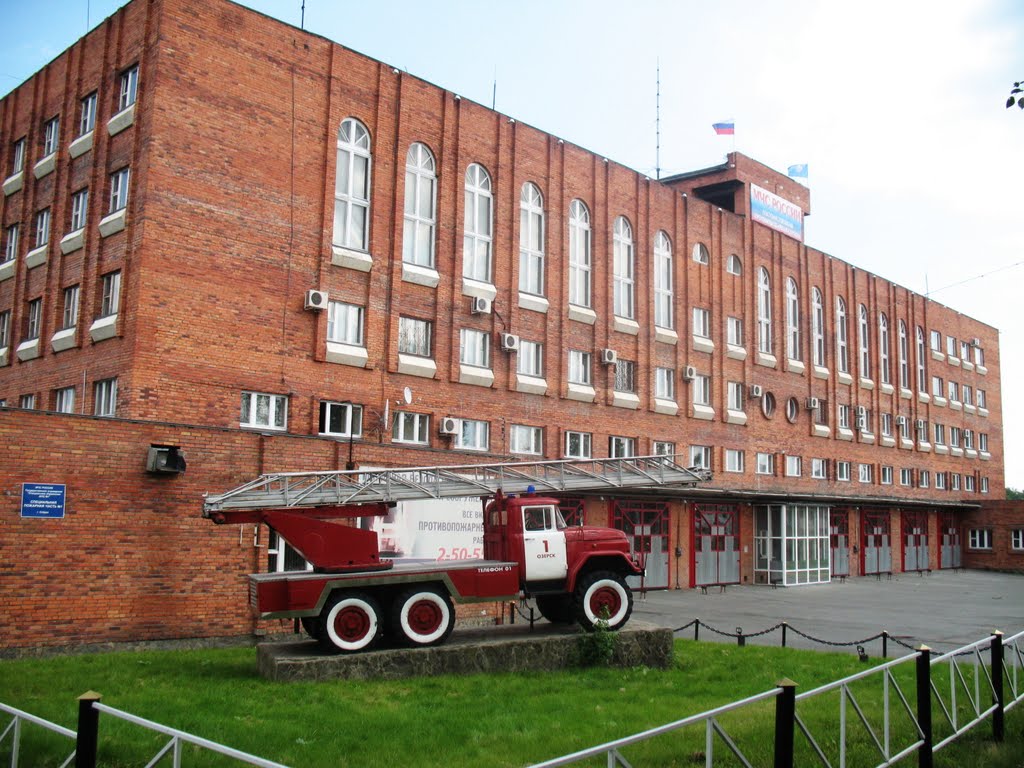 Fire station